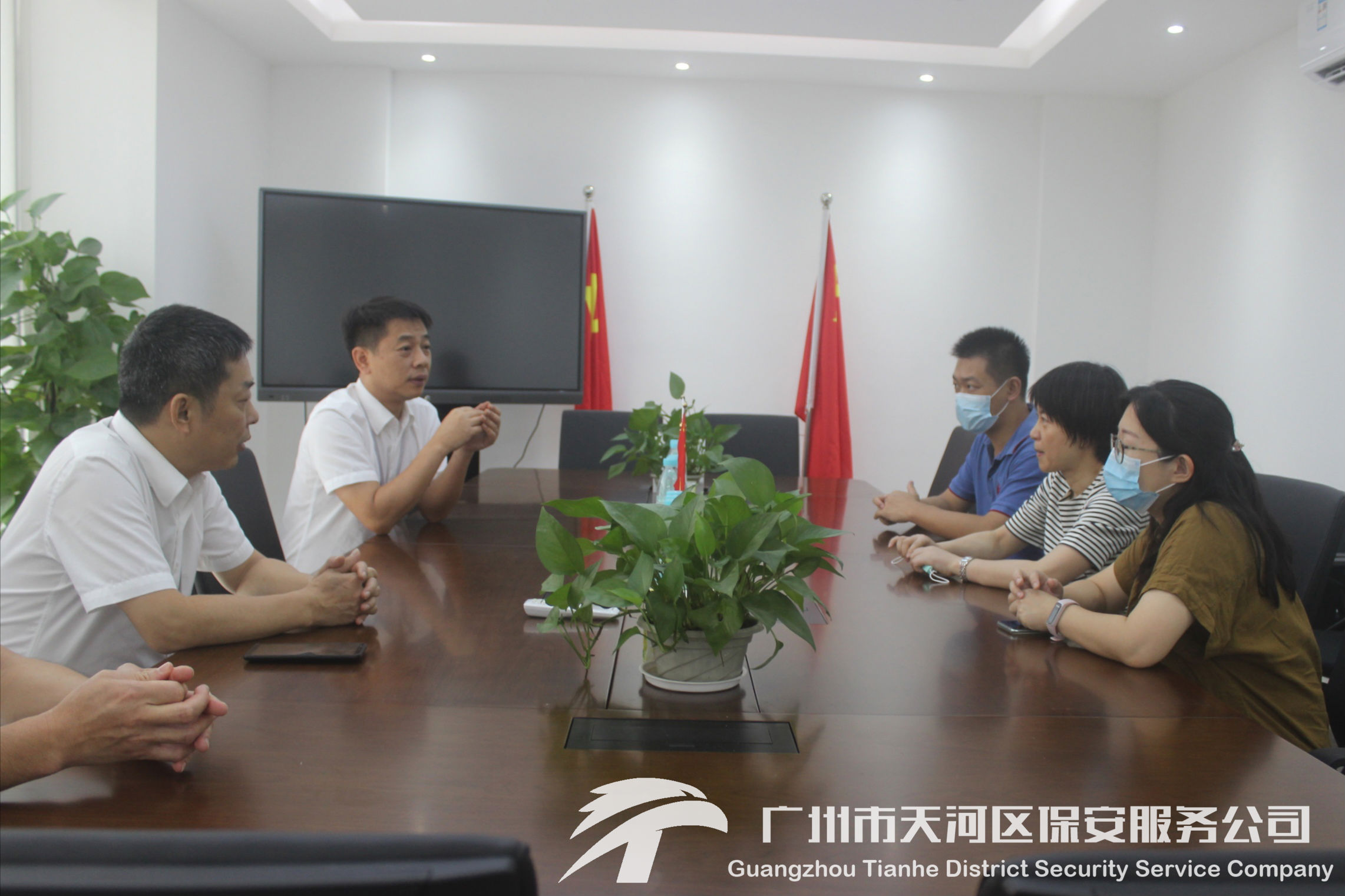 图片 5.png